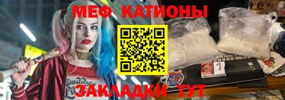 амф Ливны