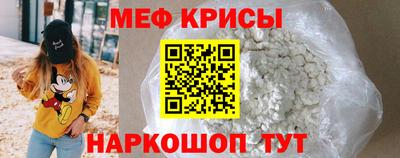 PSILOCYBIN Лесосибирск