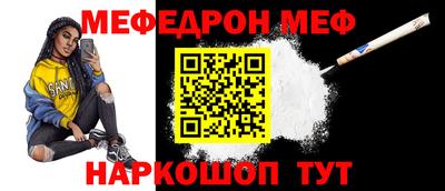 PSILOCYBIN Лесосибирск