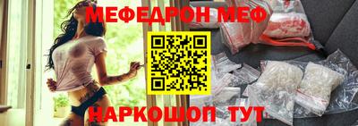 PSILOCYBIN Лесосибирск