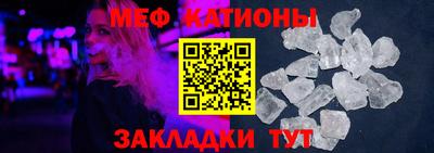 амф Ливны