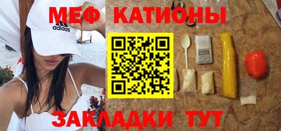 амф Ливны
