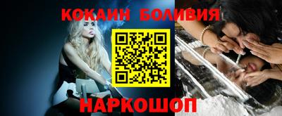 PSILOCYBIN Лесосибирск