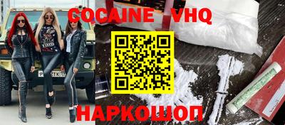 PSILOCYBIN Лесосибирск