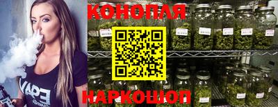 амф Ливны