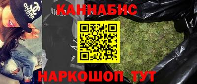 PSILOCYBIN Лесосибирск