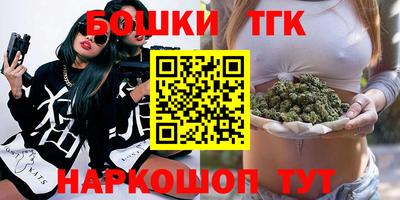 PSILOCYBIN Лесосибирск