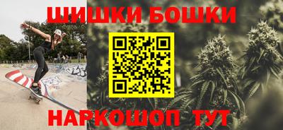 PSILOCYBIN Лесосибирск