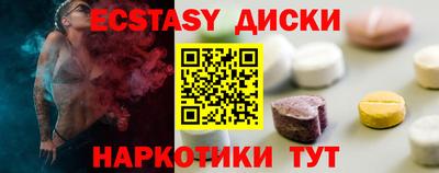 бутират Ликино-Дулёво