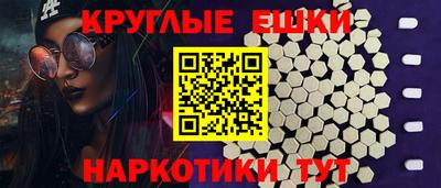 амф Ливны