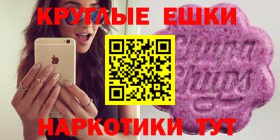 бутират Ликино-Дулёво