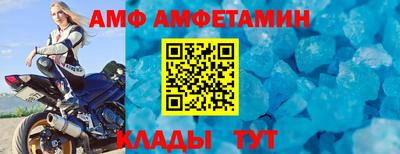 PSILOCYBIN Лесосибирск
