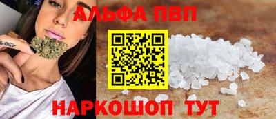 бутират Ликино-Дулёво