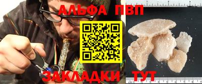 PSILOCYBIN Лесосибирск