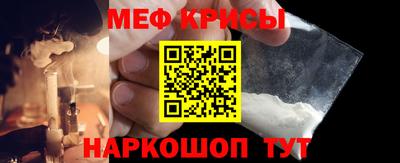 бутират Ликино-Дулёво