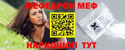 PSILOCYBIN Лесосибирск