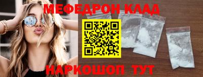 PSILOCYBIN Лесосибирск