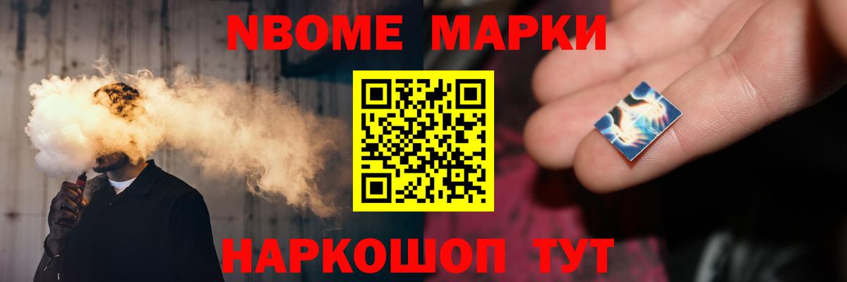 Каннабис Зерноград